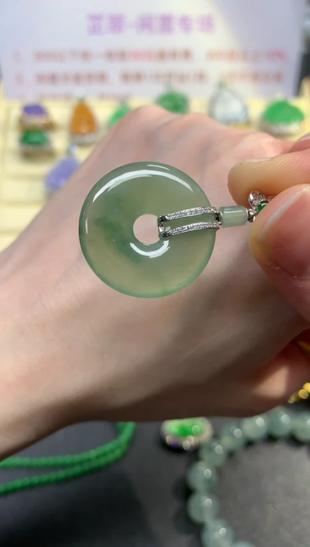 翡翠18K金镶嵌吊坠(不含链)吊坠|1980+198