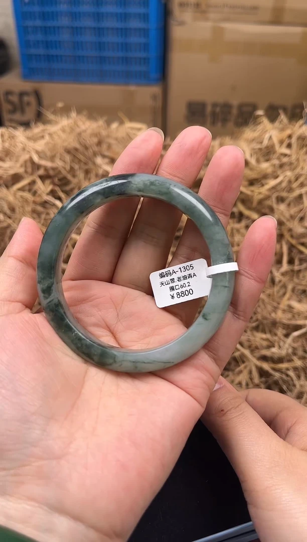 未镶嵌手镯石英质玉编码A1305