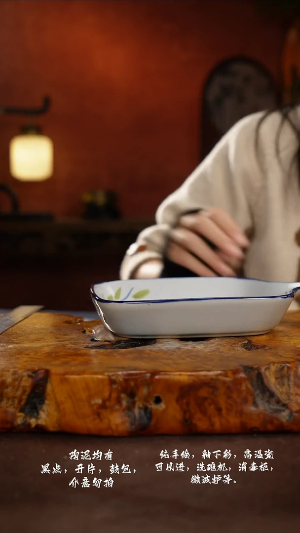 A044禾泥一器瓷器