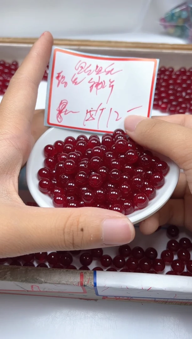 手饰玛瑙未镶嵌B557鸽血红8mm15个12元