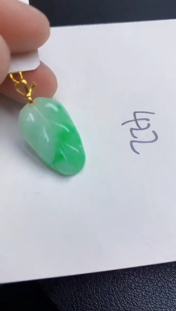 【闪购商品】翡翠颈饰18K金镶嵌000000000