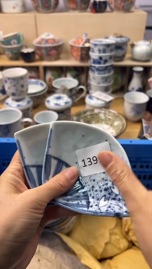 瓷片?****?你好你好你好