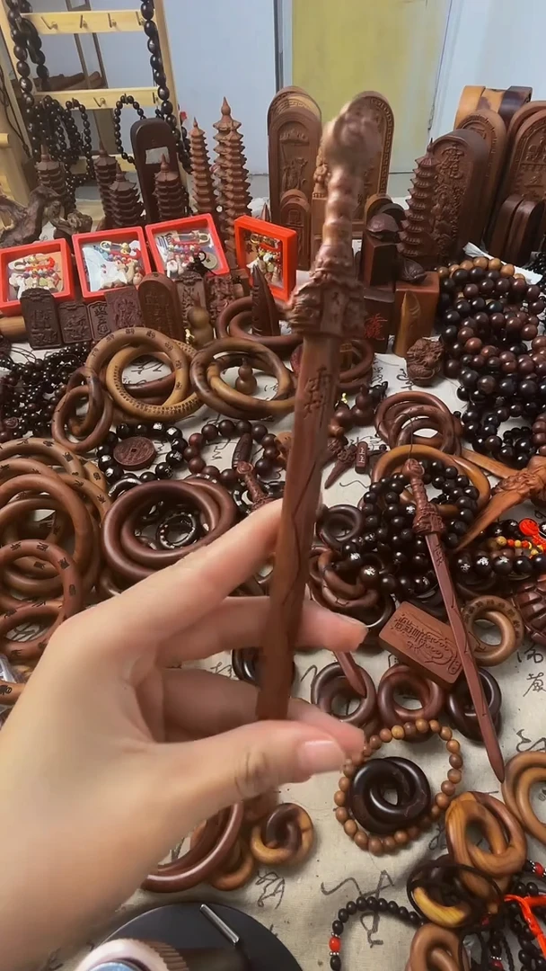 枣木墨*剑