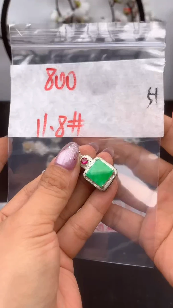 定制翡翠未镶嵌芃缅甸A货翡翠