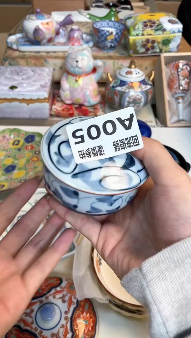 【闪购商品】闪购闪购闪购闪购