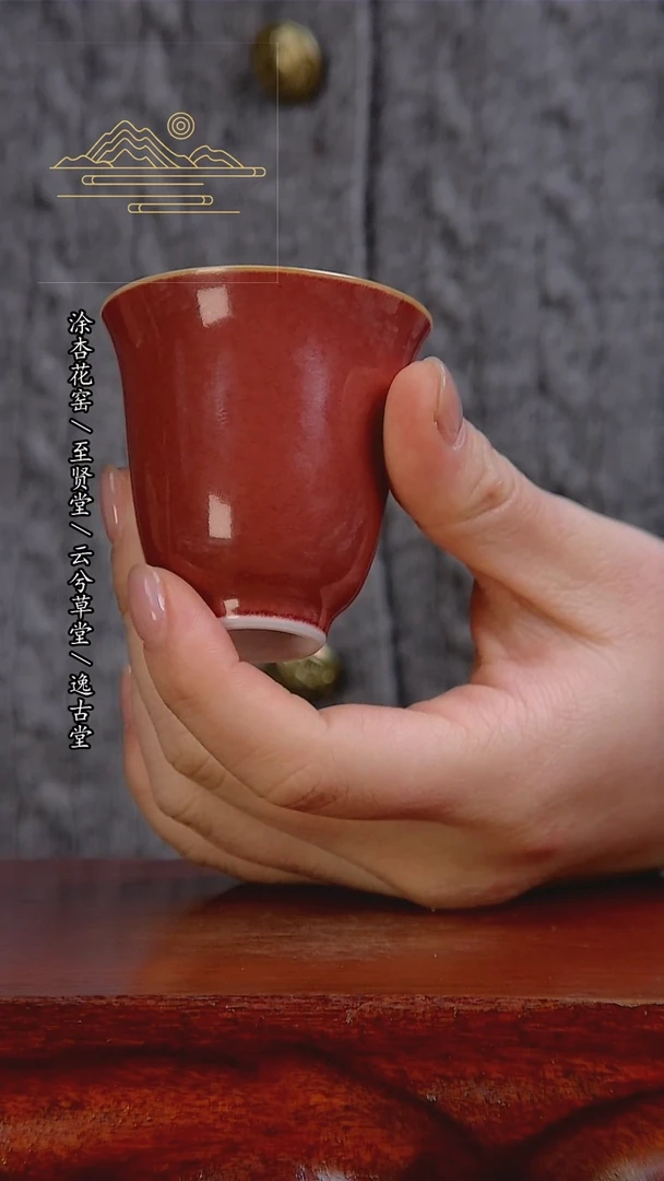 【闪购商品】杯景德镇手工陶瓷茶具