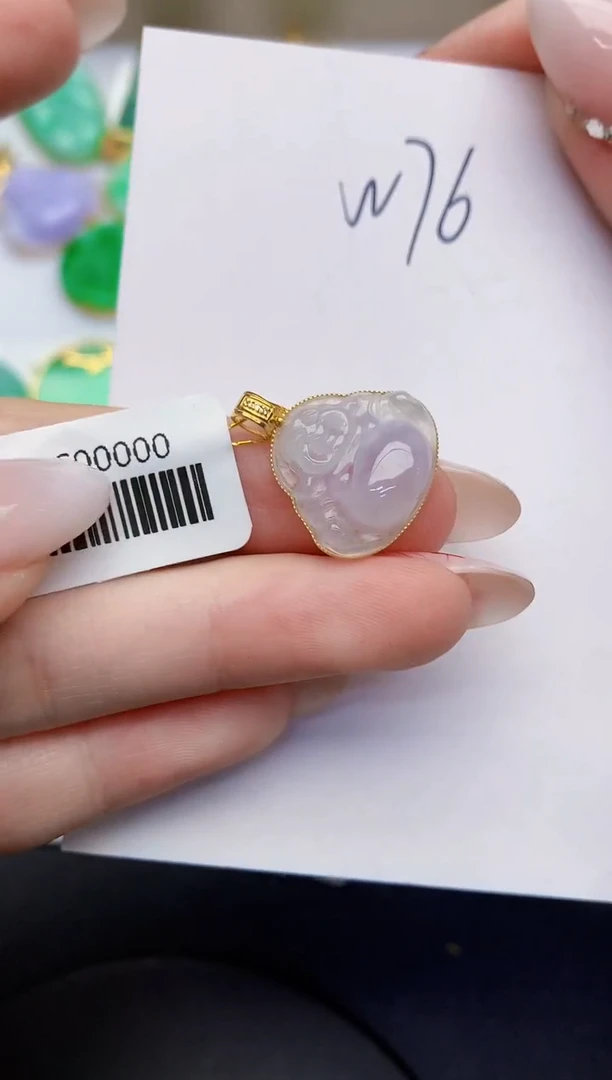 【闪购商品】翡翠颈饰18K金镶嵌0000000000