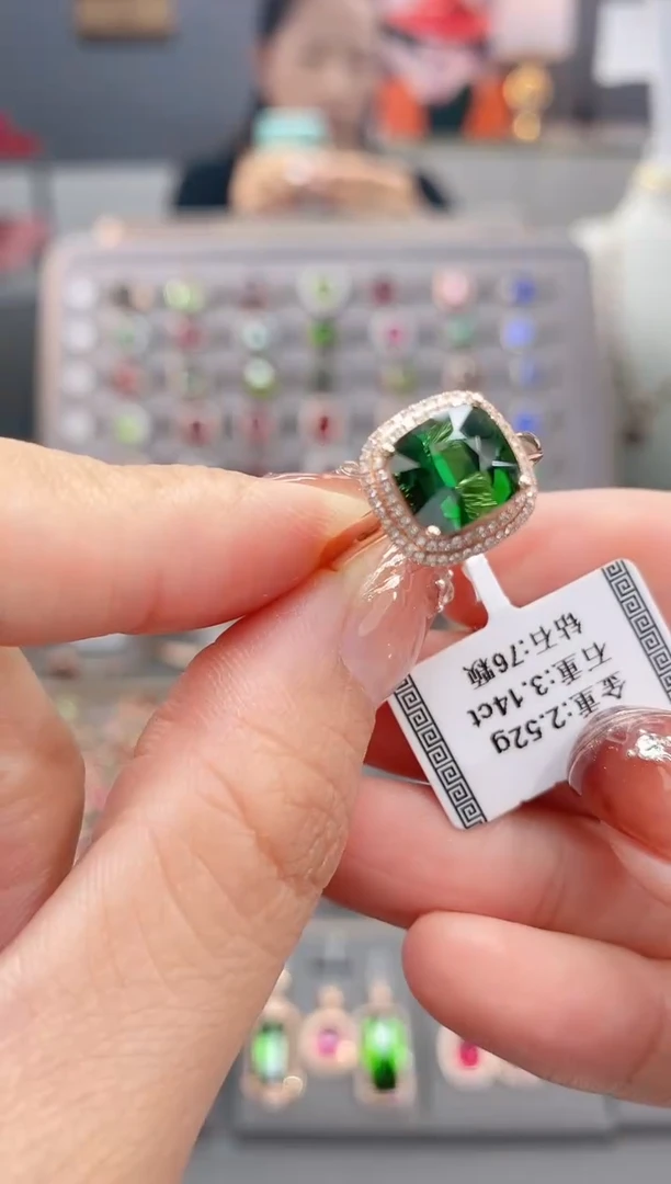 18K金镶嵌戒指碧玺3.14