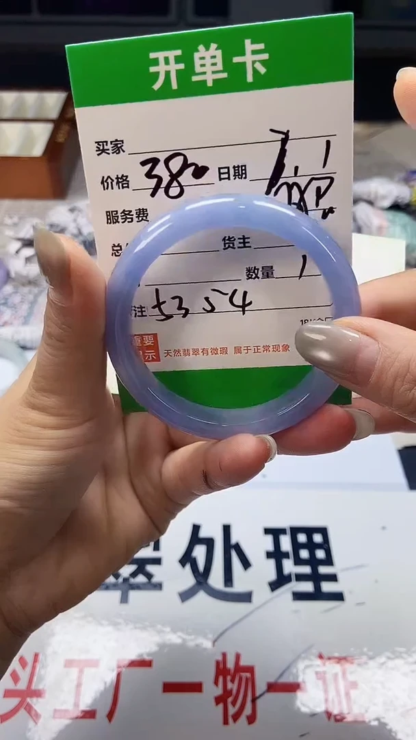 无非金属时尚处理女士手镯