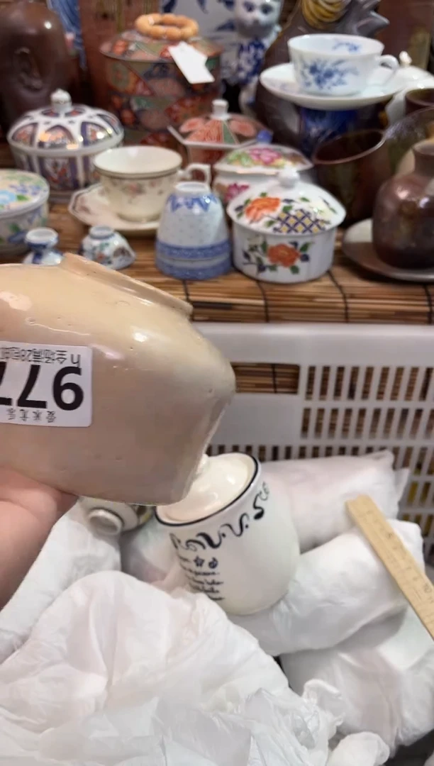 枫*全场满28包邮，陶瓷茶具瓷器