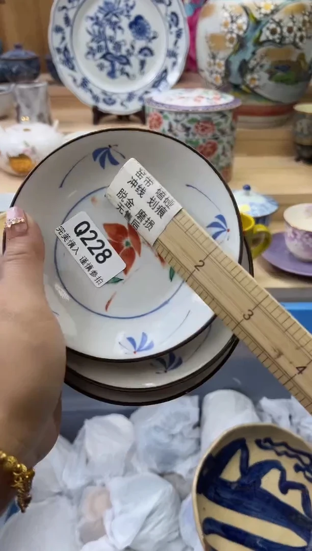 【闪购商品】瓷片228qqqqqqqqqqqq瑕疵