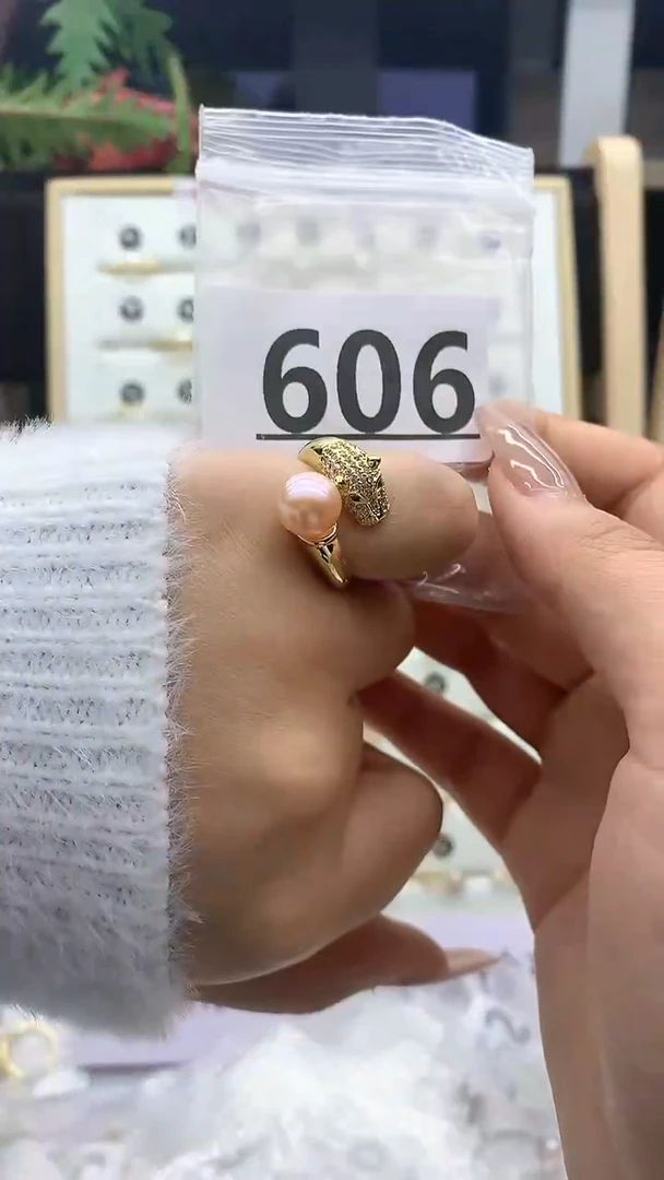 合金珠宝奇石淡水珍珠606