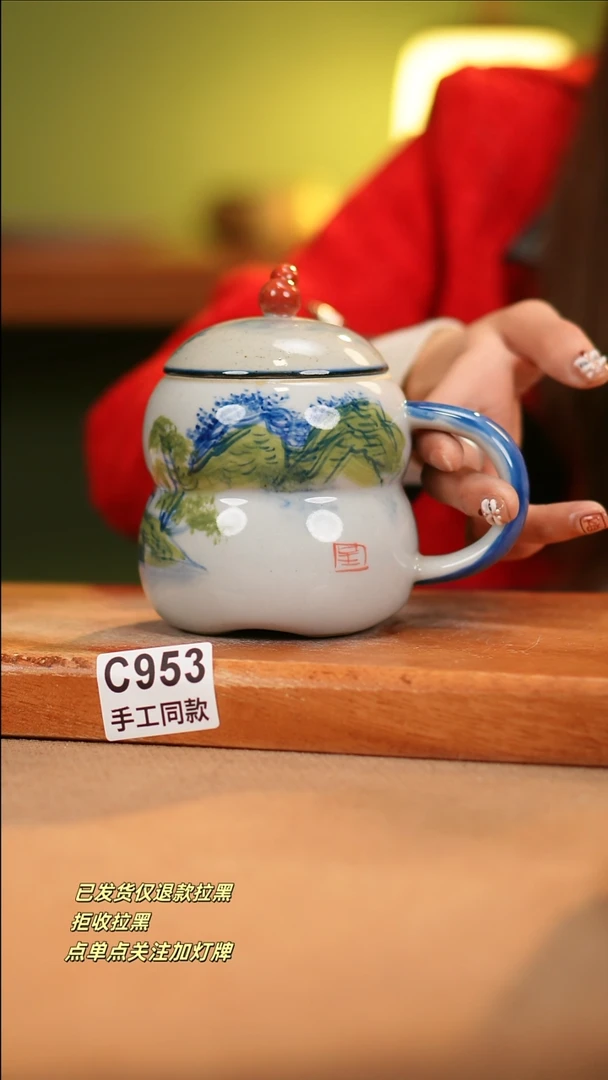 【闪购商品】其他C953十二器瓷器瓷器瓷器