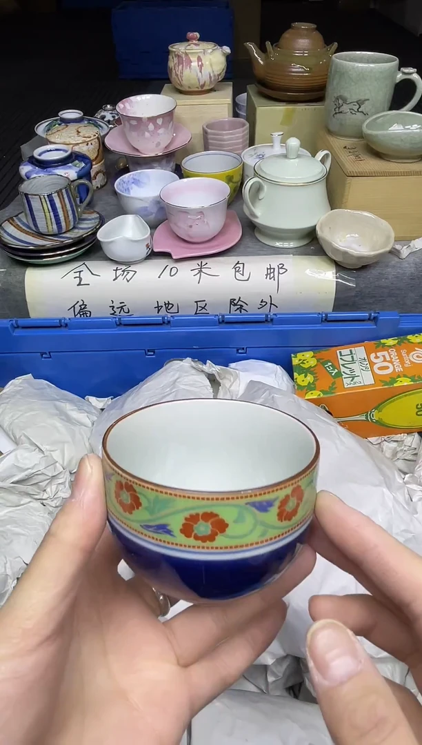 【闪购商品】其他乐乐中古回流