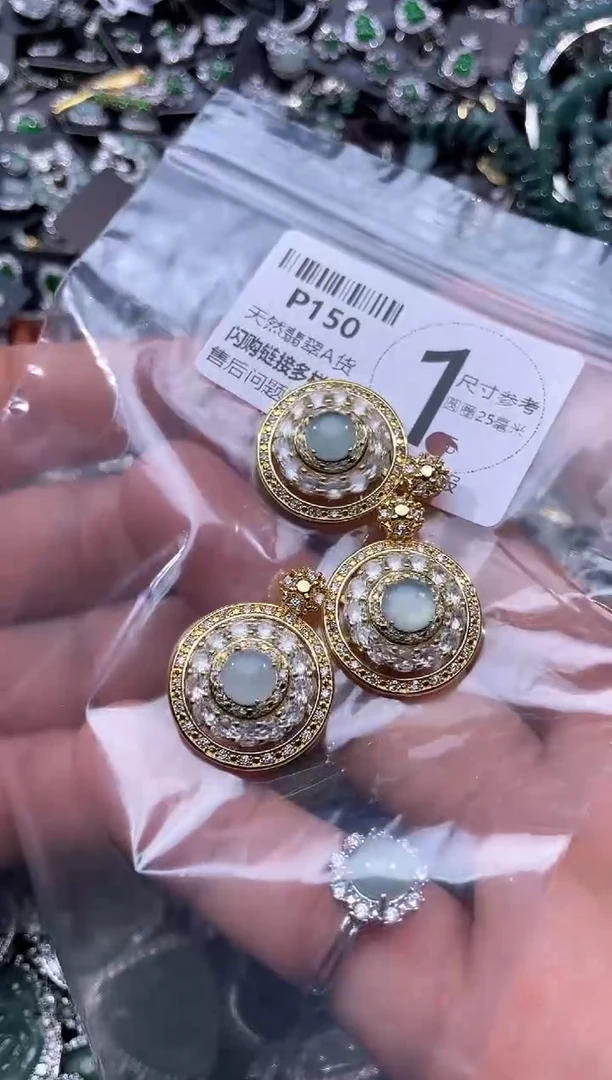 【闪购商品】翡翠颈饰未镶嵌P150多样性发其一