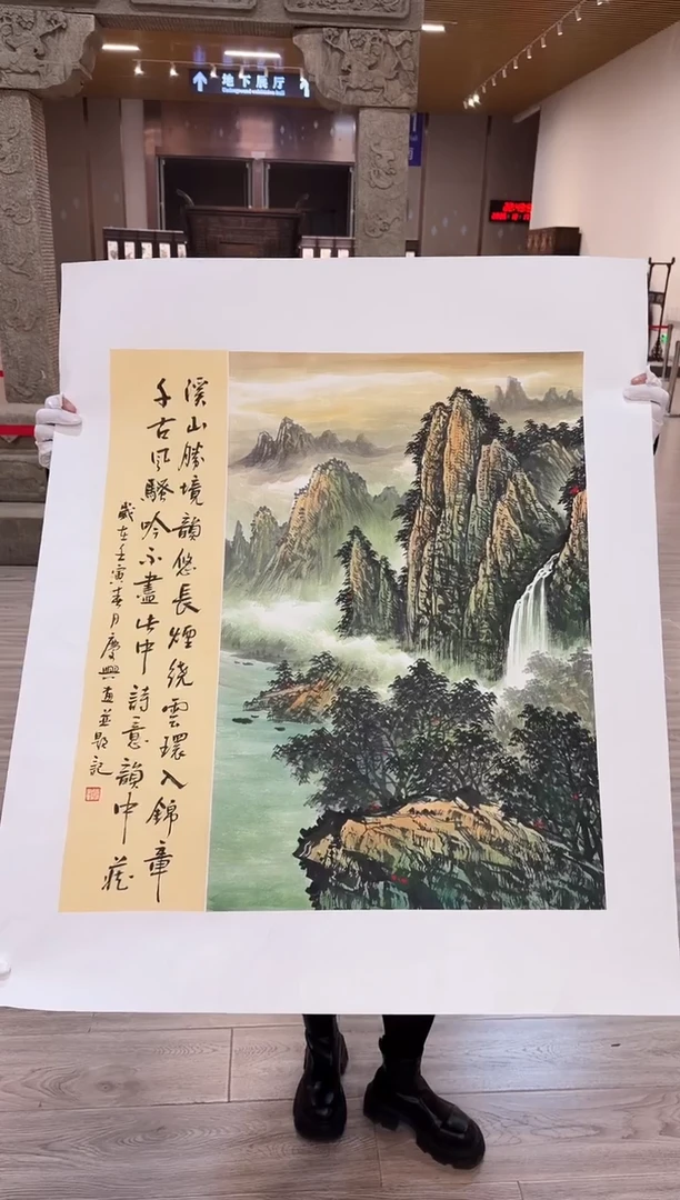国画8赵隆轩美术馆李庆兴老师作品