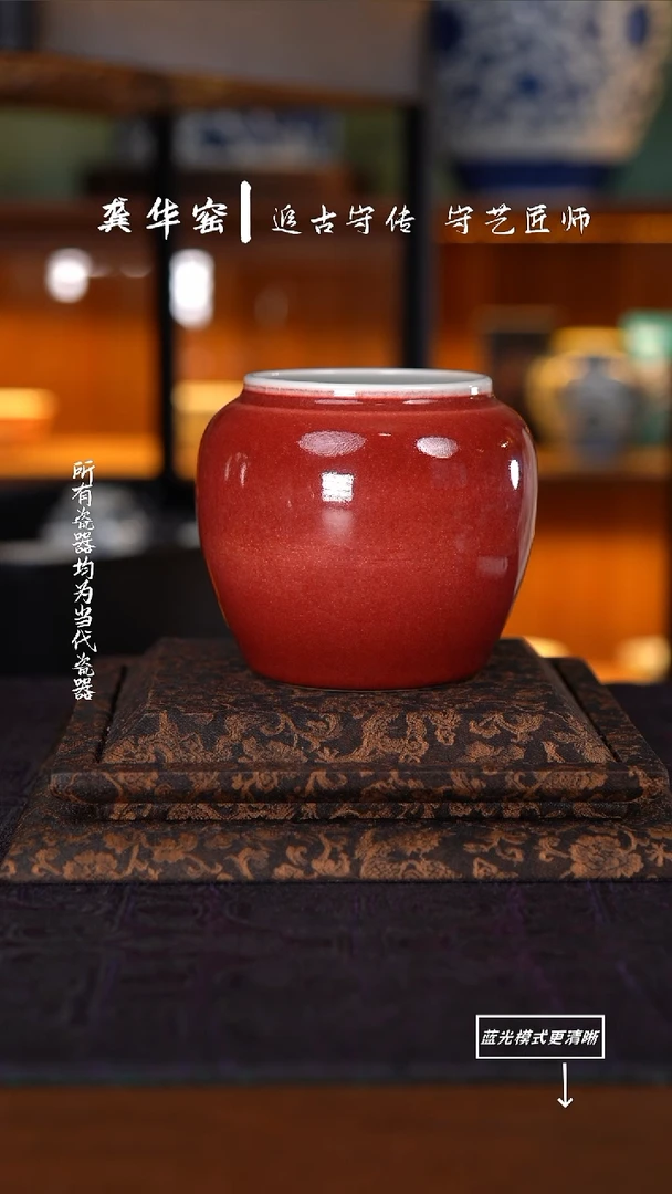 悠**哉豇豆红小水洗差价