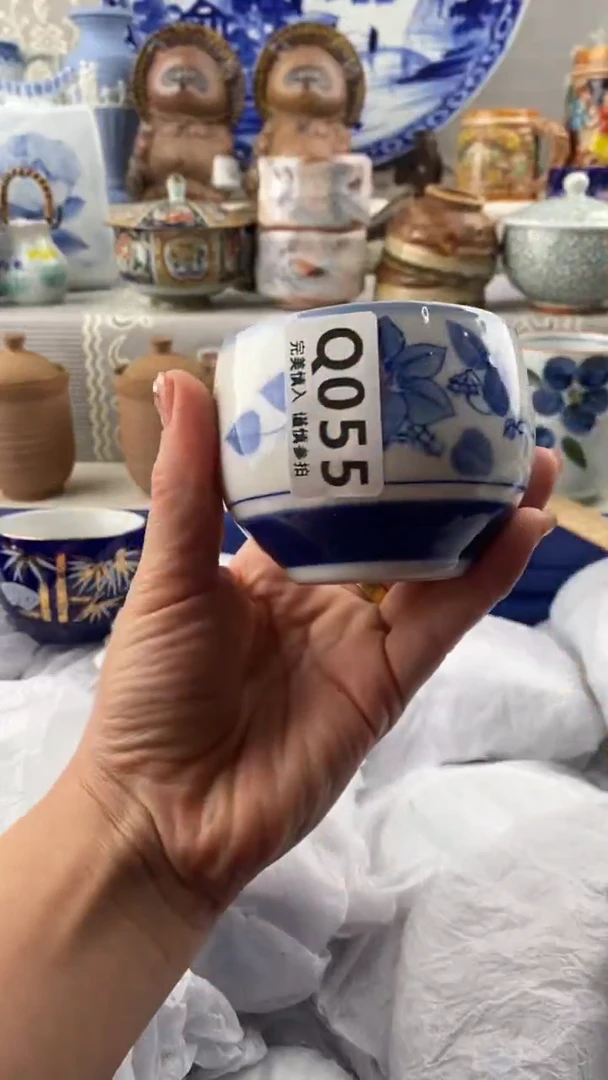 【闪购商品】055