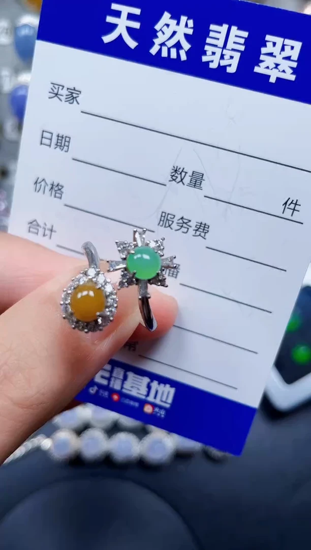银S925镶嵌戒指翡翠49