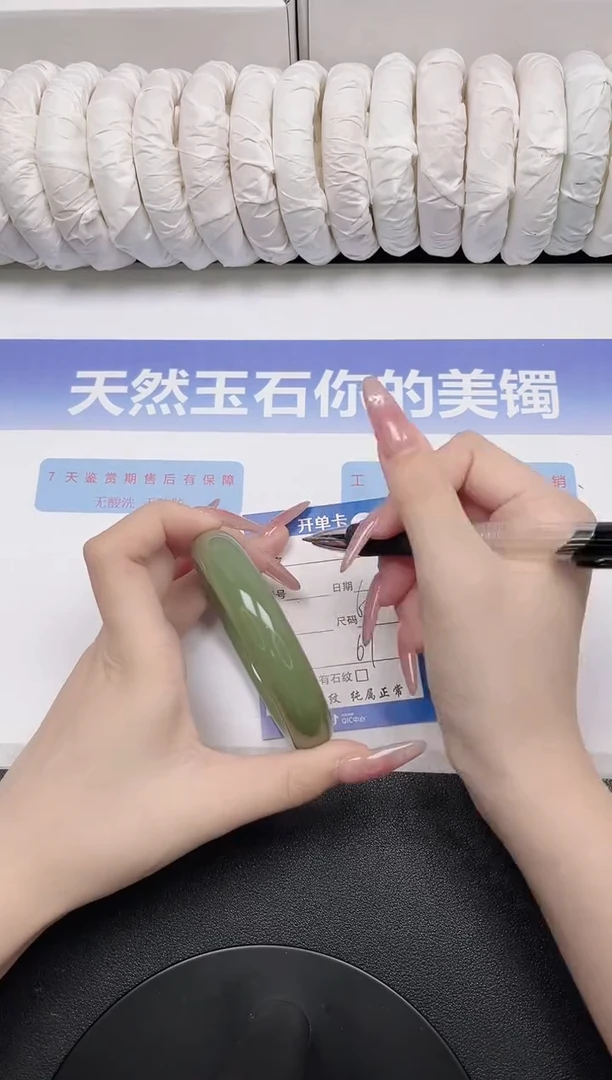 未镶嵌手镯石英质玉01-62