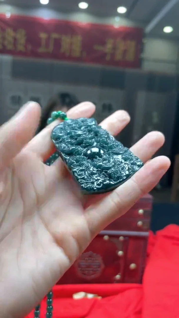 未镶嵌定制翡翠********395