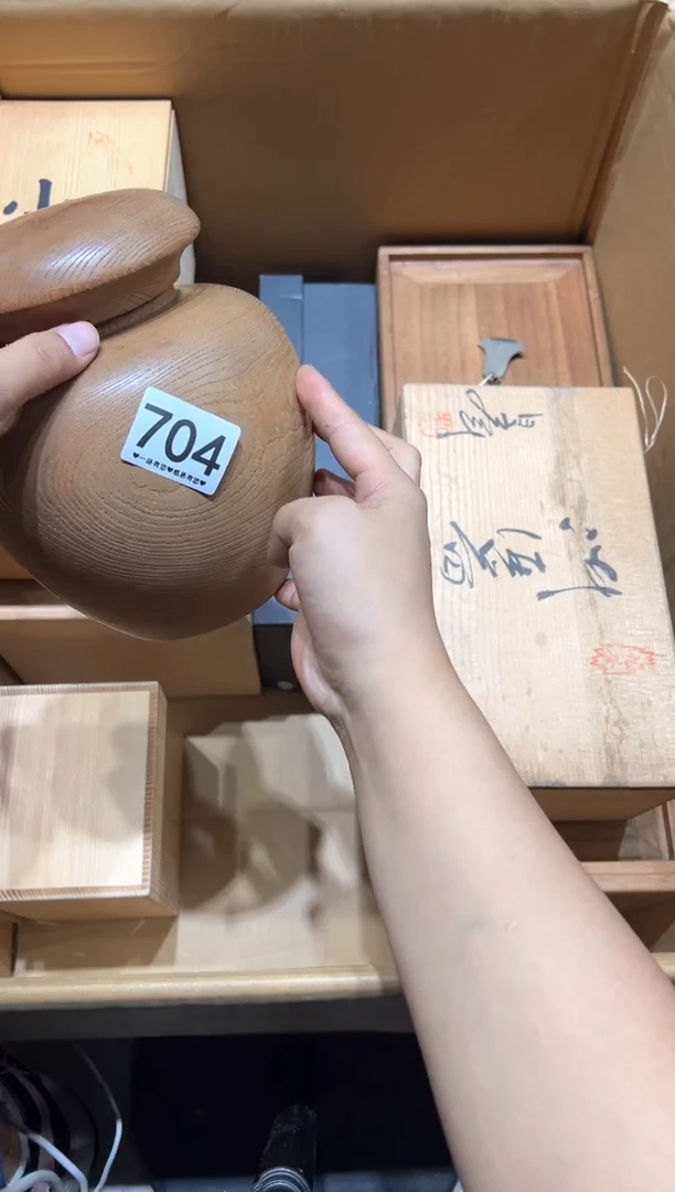 瓷片?**丝704.............