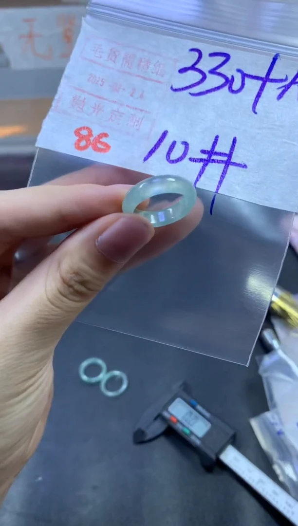 【闪购商品】定制翡翠未镶嵌戒圈10#340毛货需精细抛光