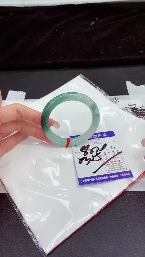 未镶嵌手镯翡翠1111111111111