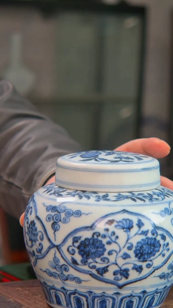 瓷央博文化瓷器交流青花盖罐