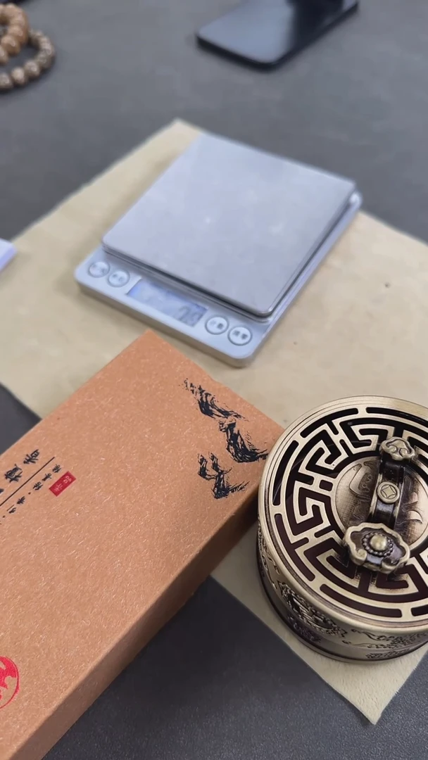 【闪购商品】白玉菩提吊坠568023-如意盖+盘香
