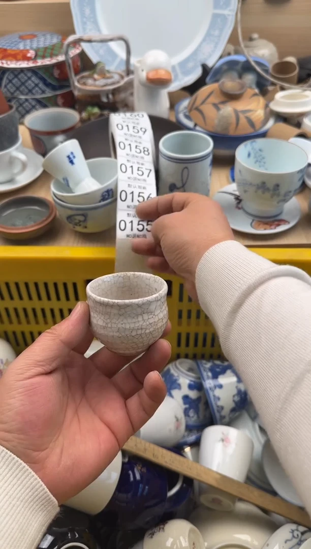 155默认微瑕，满20元包邮