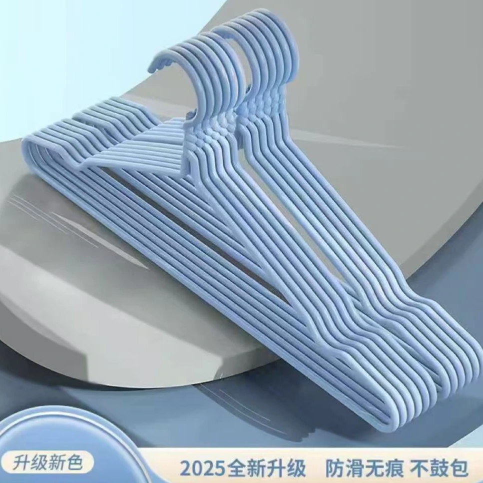 【二十支】凹平衣架成人收纳实芯轻薄细款无痕防滑换季衣新款