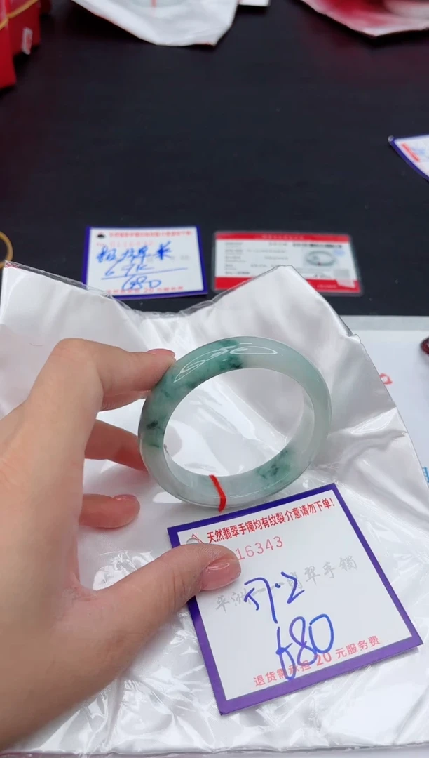未镶嵌手镯翡翠1111111