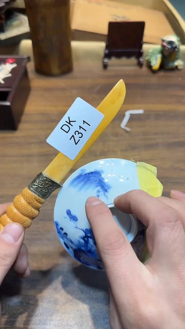 瓷片小*刚哈哈哈哈哈哈311