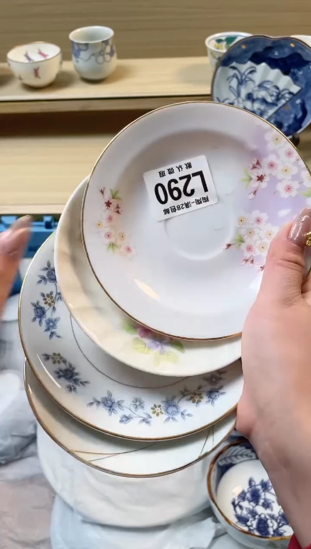 【闪购商品】杯 瓷器瓷器瓷器瓷器L290