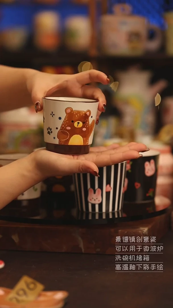 陶瓷景德镇可爱陶瓷釉下彩绘设计师款H