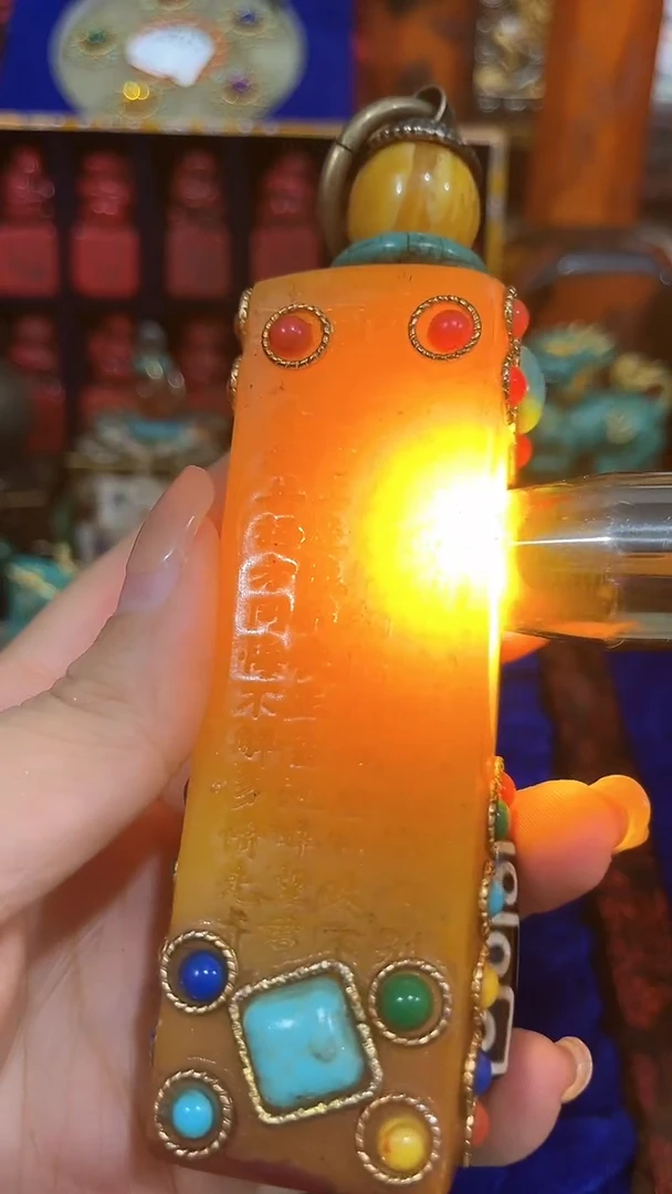 清货出一出好物分享