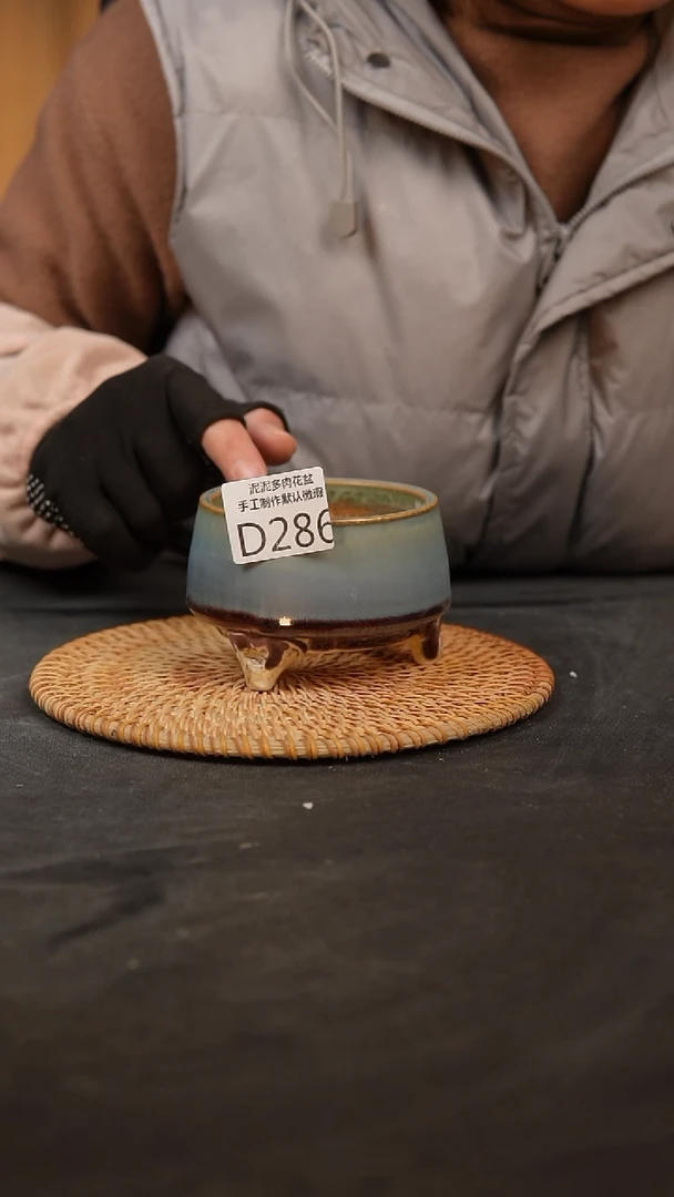 【闪购商品】瓷片景德镇泥泥陶瓷多肉花盆