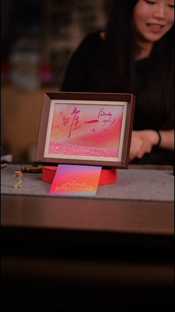 国画彩蛋唯一---8寸 流沙 手写-