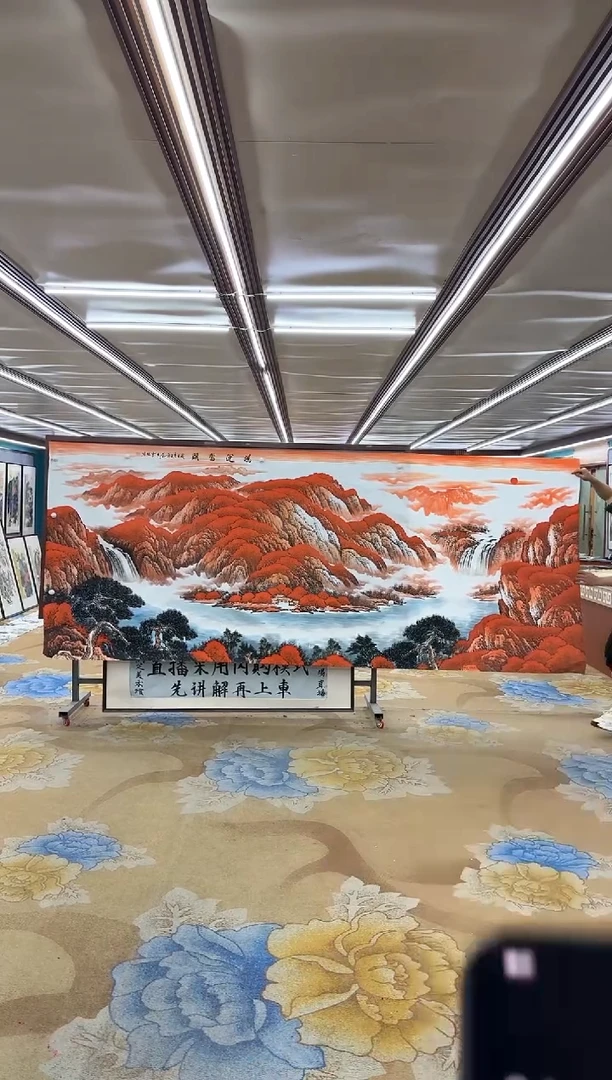 绘画M刘雪红-大丈二-山水国画