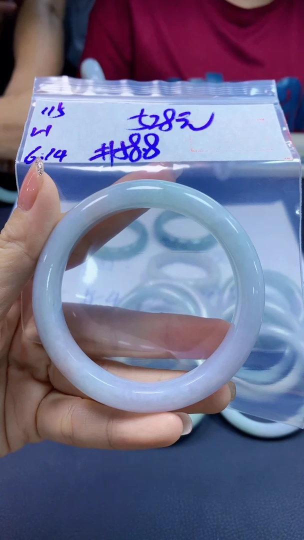 定制翡翠未镶嵌115手镯58.8+528元+拍一发一