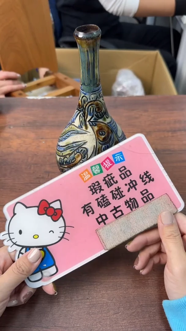 ?***咚努力工作赚米买大G