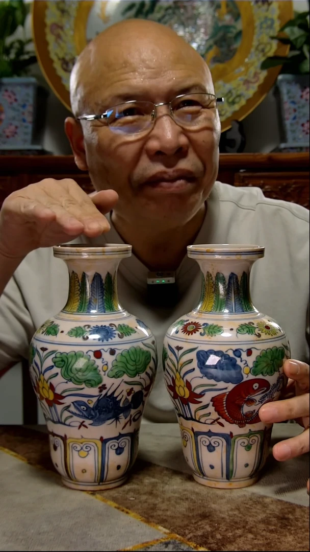 高端陶瓷专属闪购链接