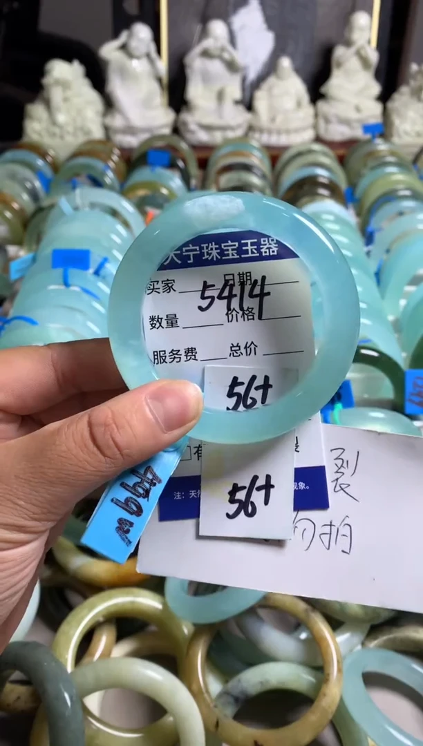 蛇纹石玉未镶嵌手镯5414