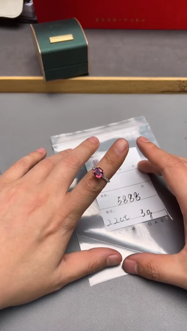 【闪购商品】碧玺珠宝奇石18K金镶嵌176017601760