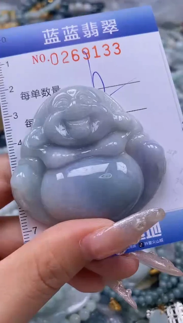 翡翠未镶嵌颈饰闪购0269133