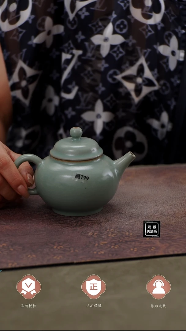 瓷片799瑕国非遗大师王君子章款容天壶..