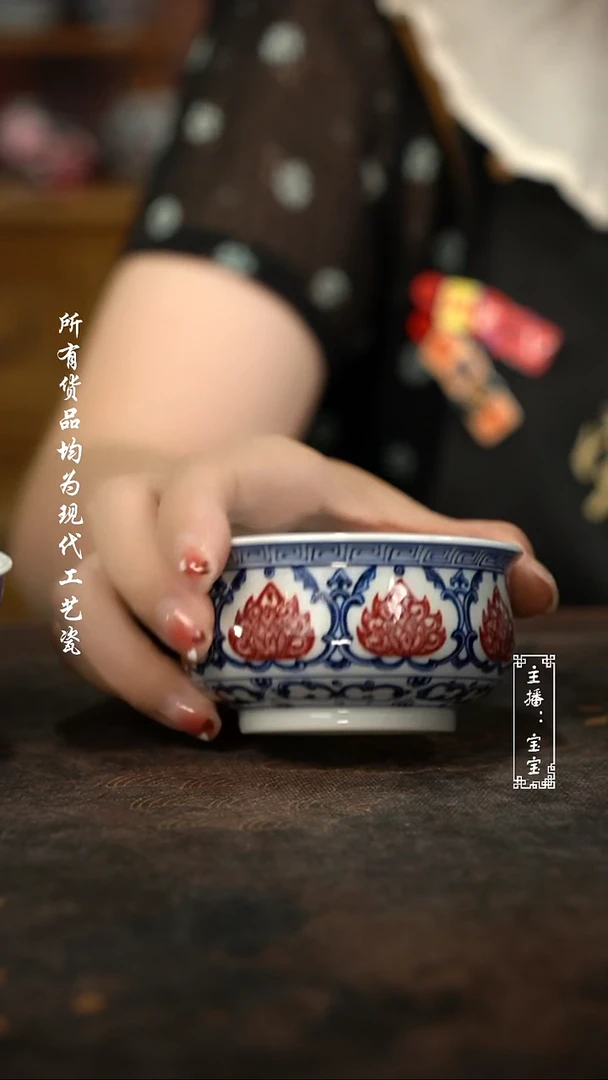 微瑕福利手绘高温现代瓷 气