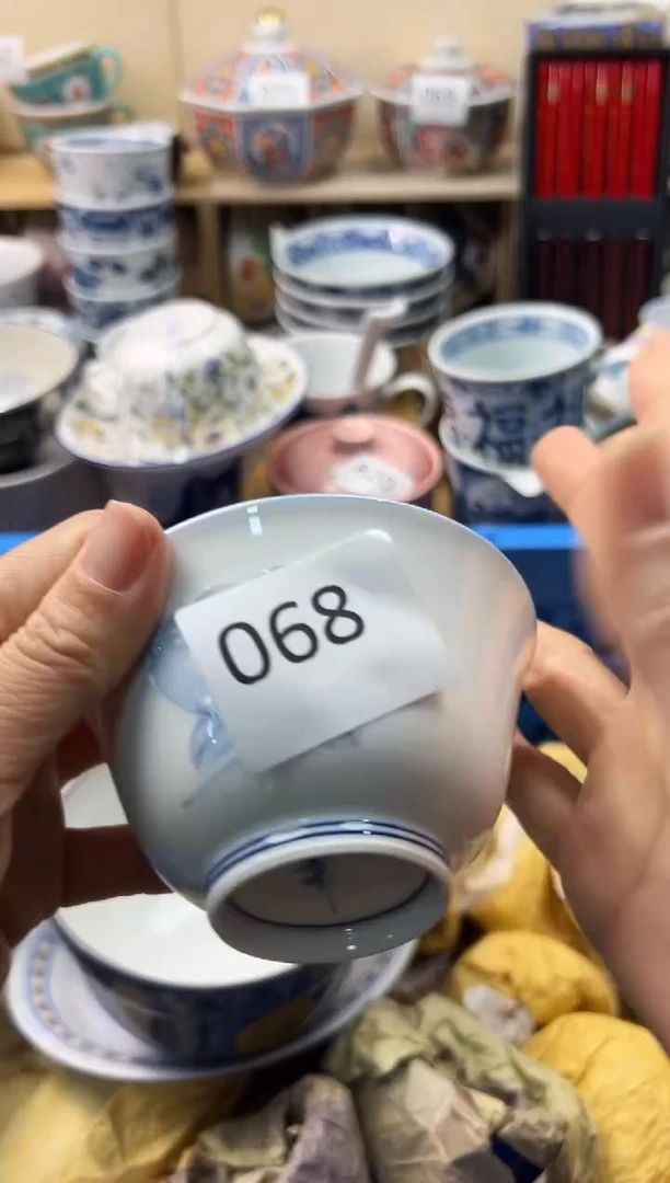 瓷片八*八你好你好你好你好你好