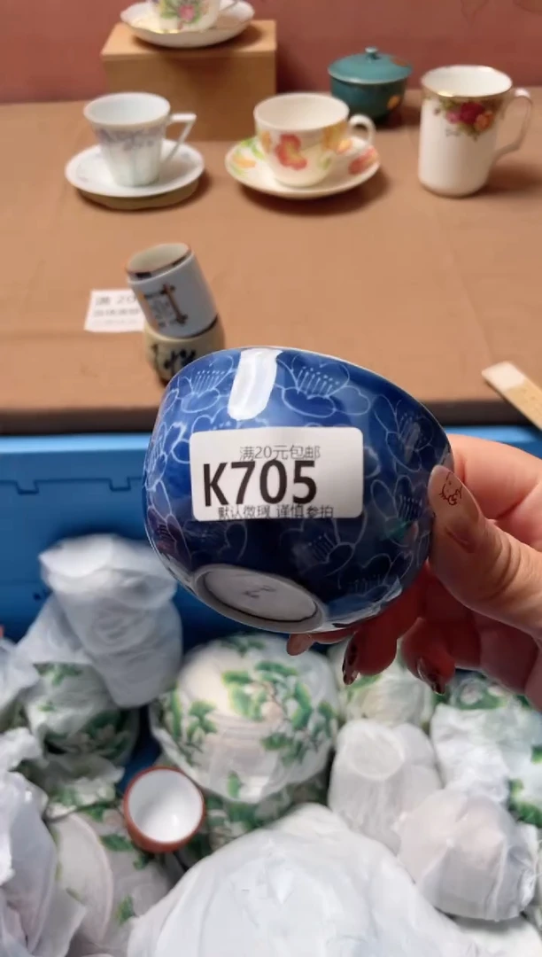 瓷片A****g瓷器瓷器K705